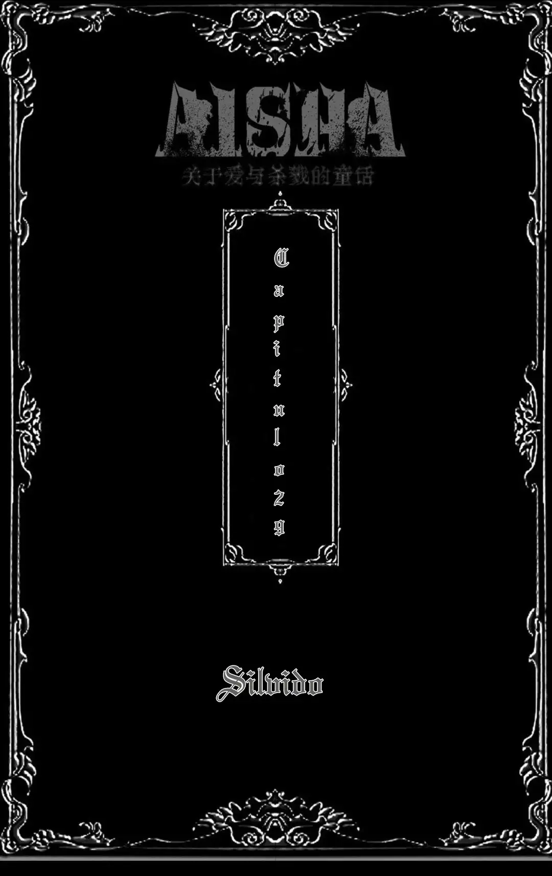 Read AISHA ES Manga Online