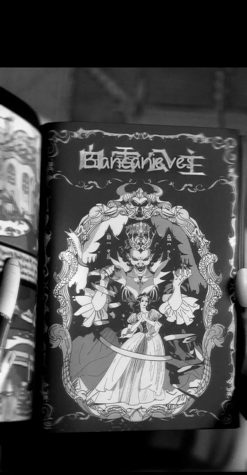 Read AISHA ES Manga Online