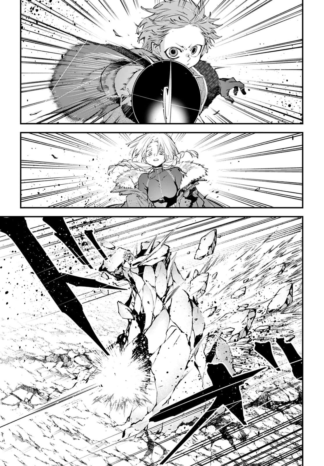 Read Battlefront of the Great Powers ES Manga Online