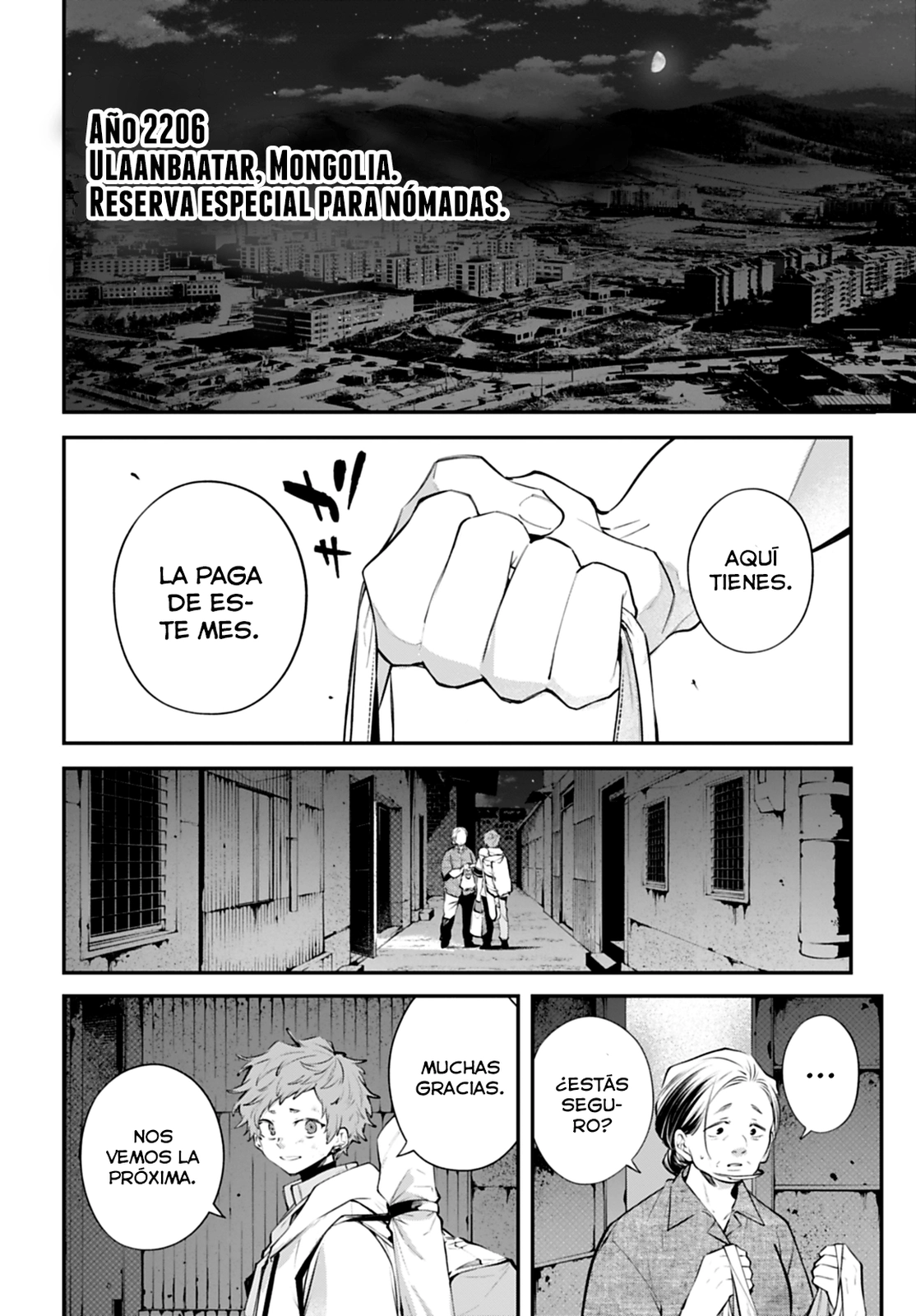 Read Battlefront of the Great Powers ES Manga Online