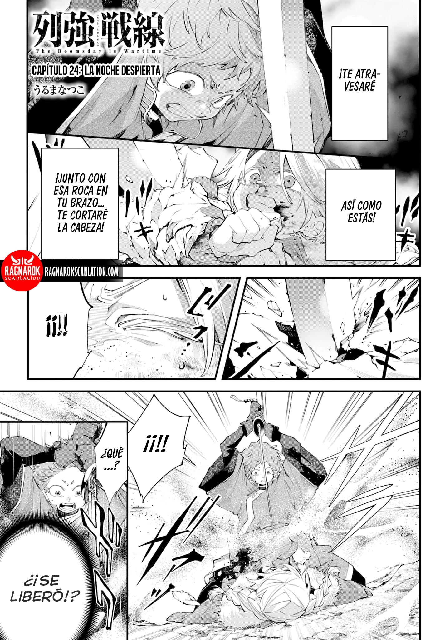 Read Battlefront of the Great Powers ES Manga Online