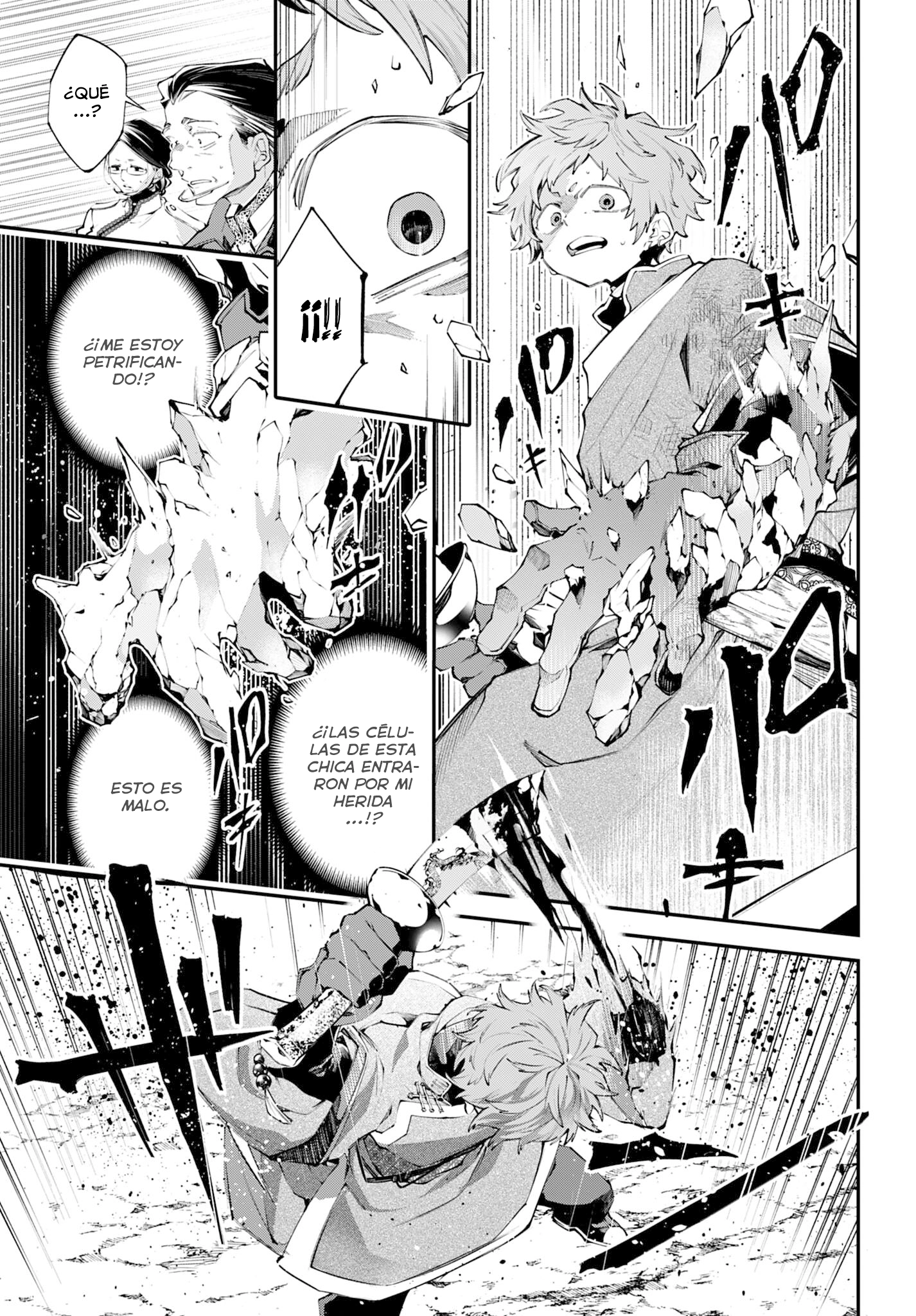 Read Battlefront of the Great Powers ES Manga Online