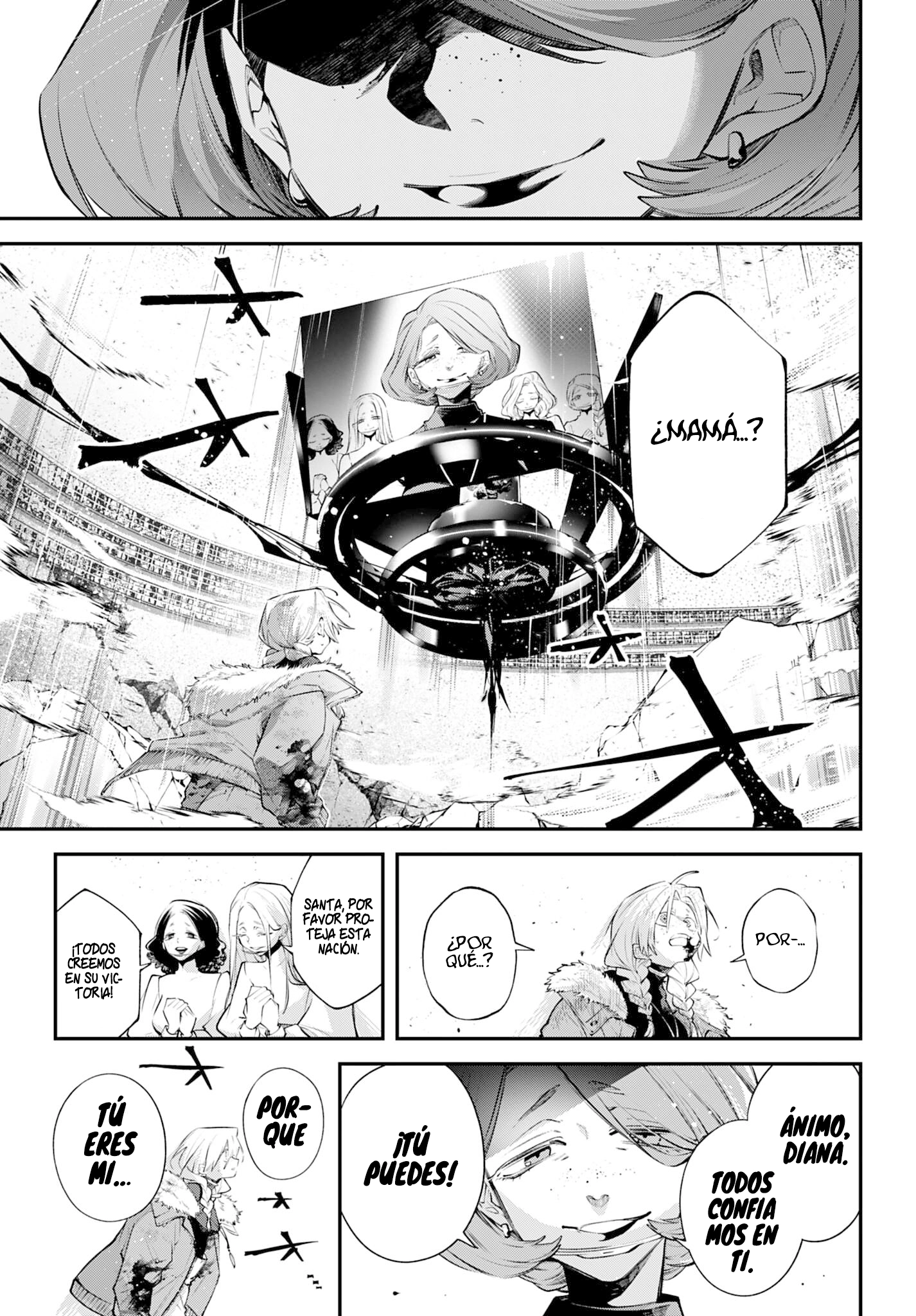 Read Battlefront of the Great Powers ES Manga Online