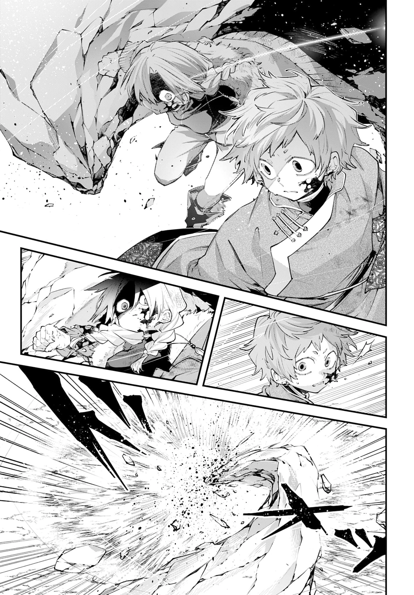 Read Battlefront of the Great Powers ES Manga Online