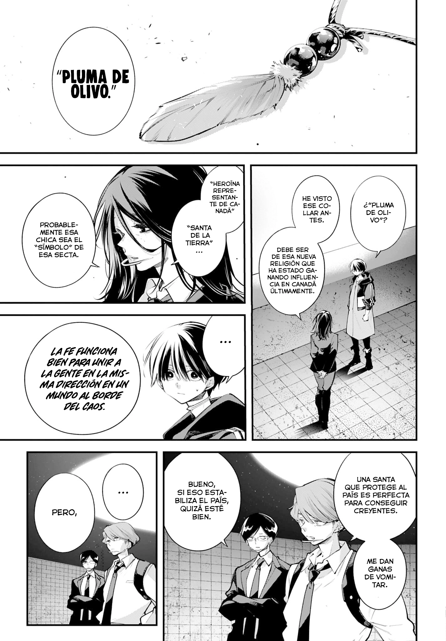 Read Battlefront of the Great Powers ES Manga Online