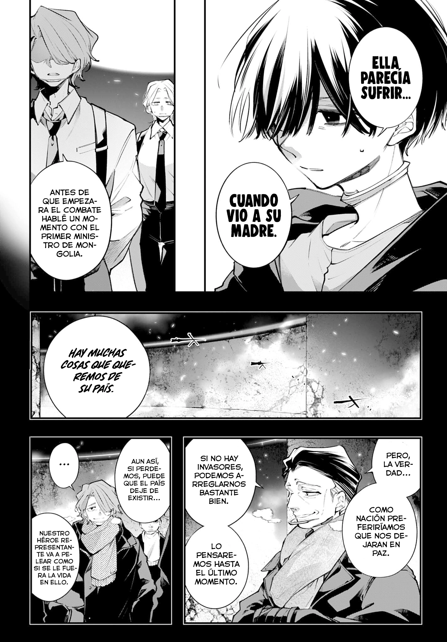 Read Battlefront of the Great Powers ES Manga Online