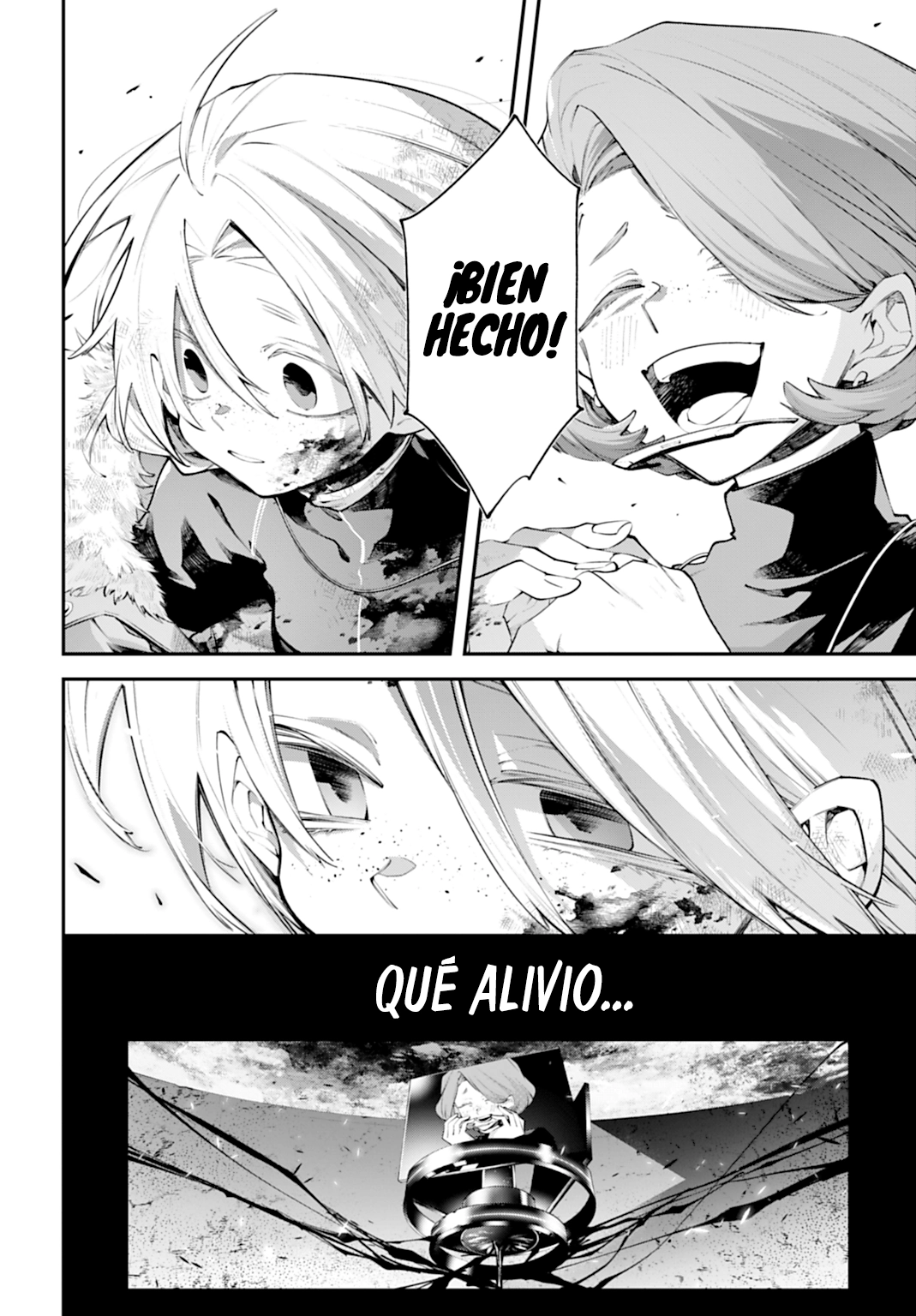 Read Battlefront of the Great Powers ES Manga Online