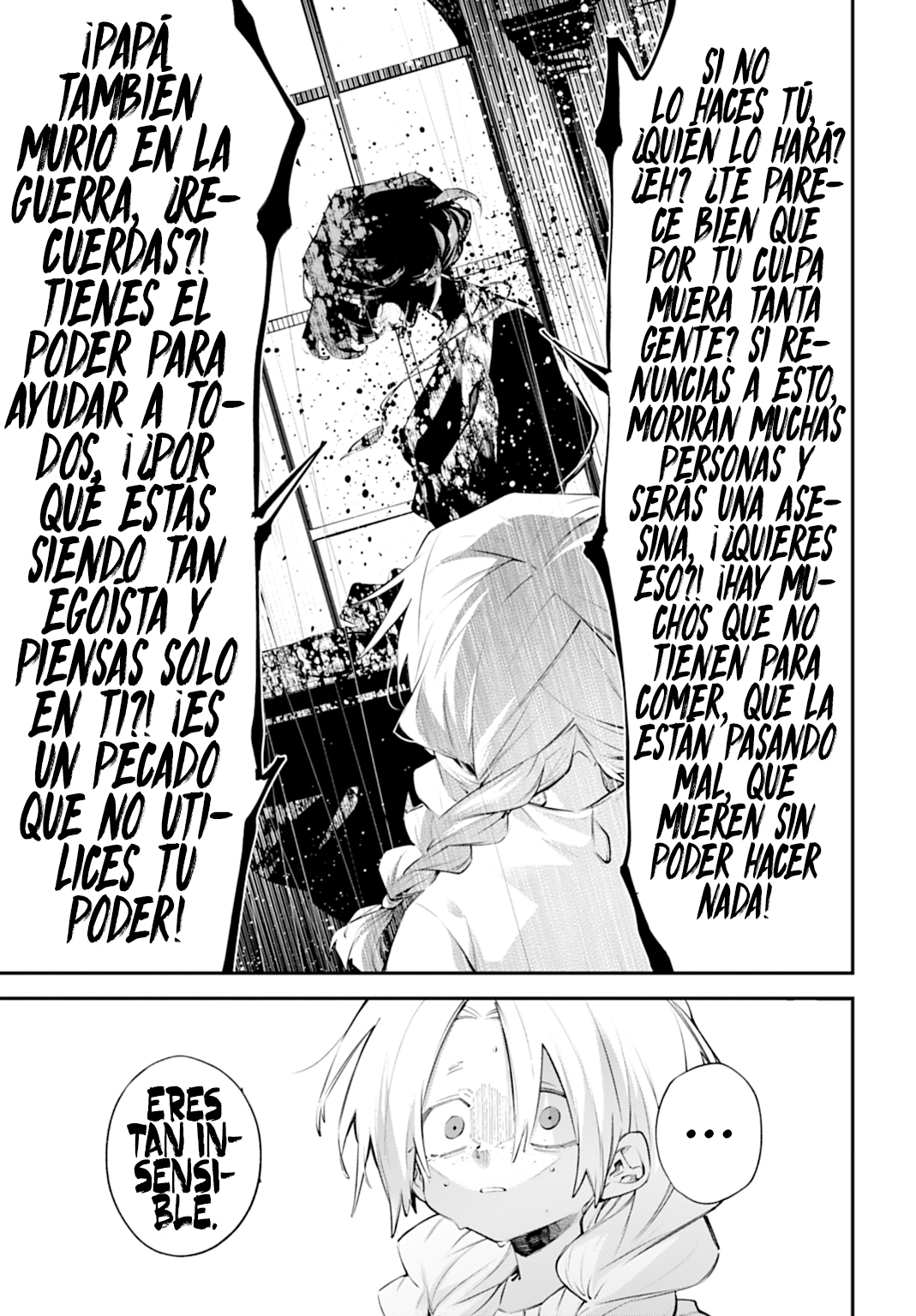 Read Battlefront of the Great Powers ES Manga Online