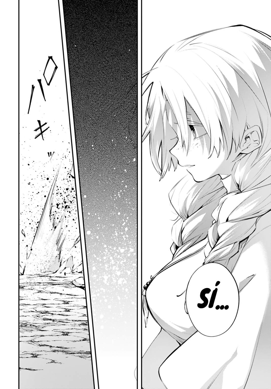 Read Battlefront of the Great Powers ES Manga Online