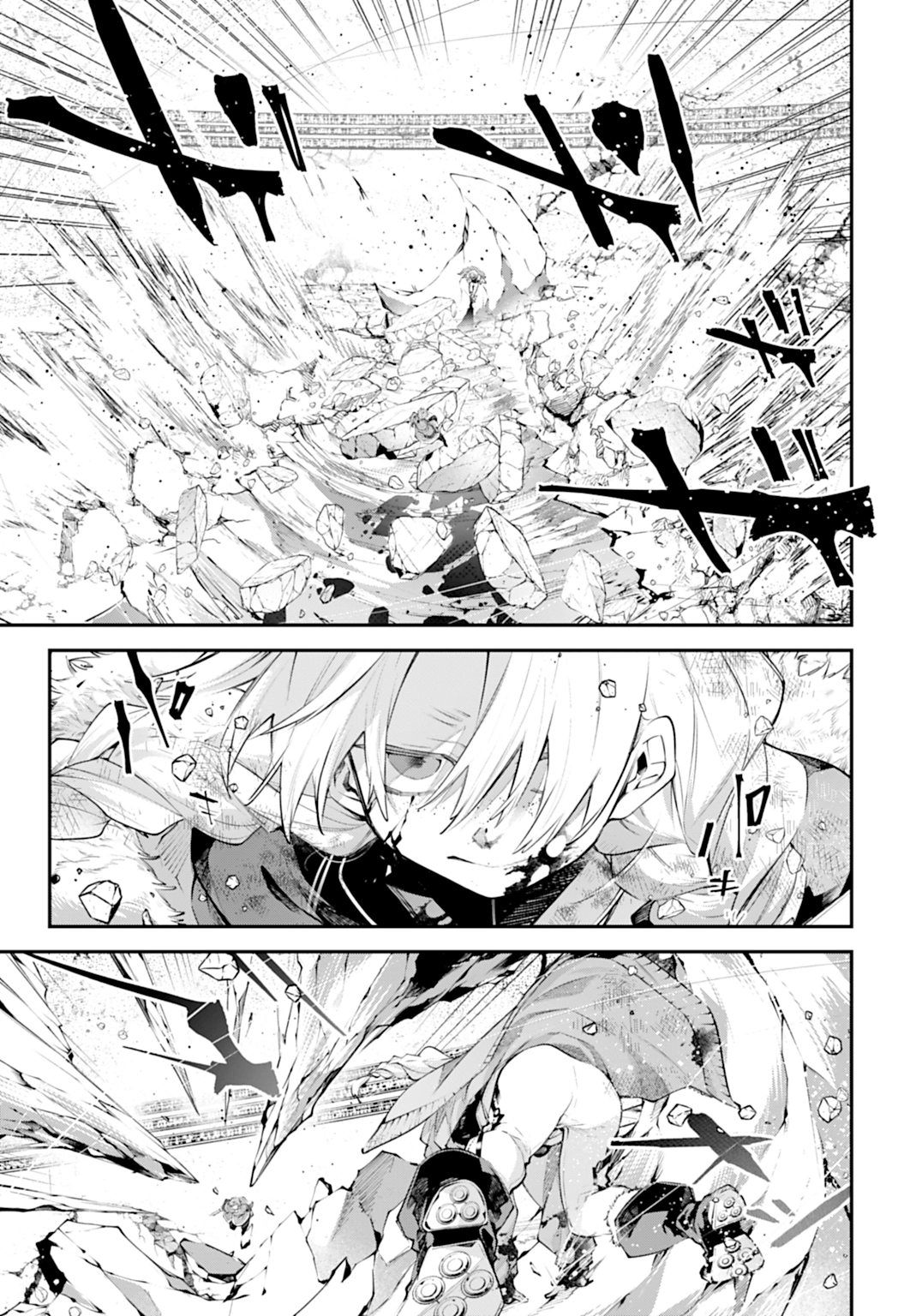 Read Battlefront of the Great Powers ES Manga Online