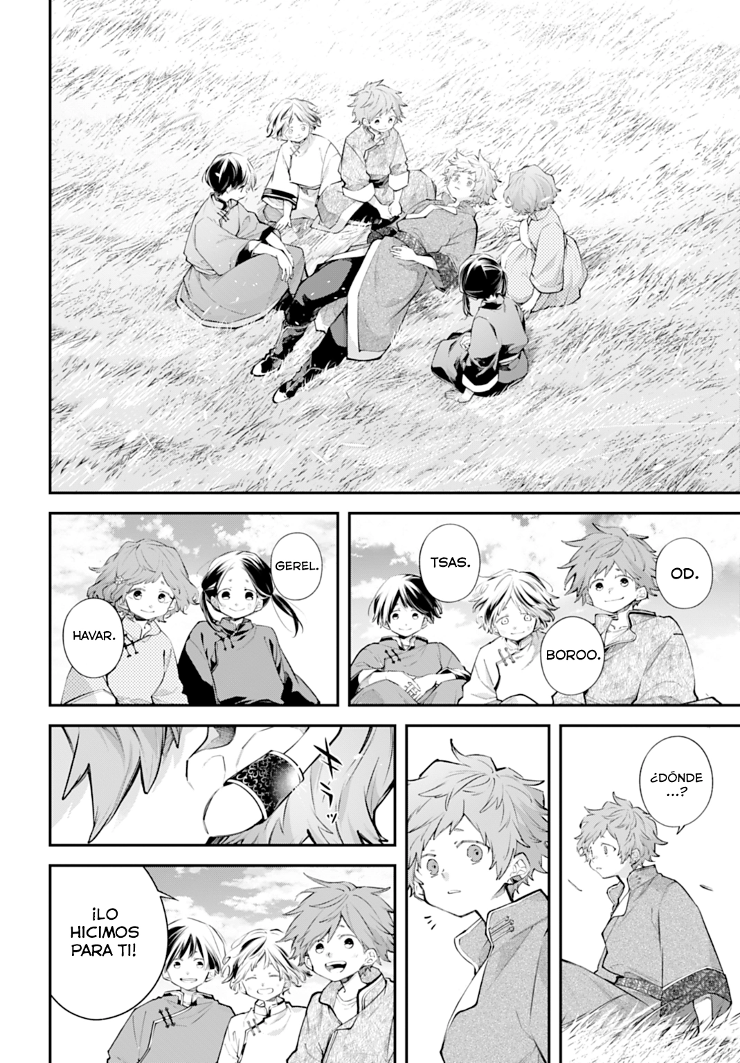 Read Battlefront of the Great Powers ES Manga Online