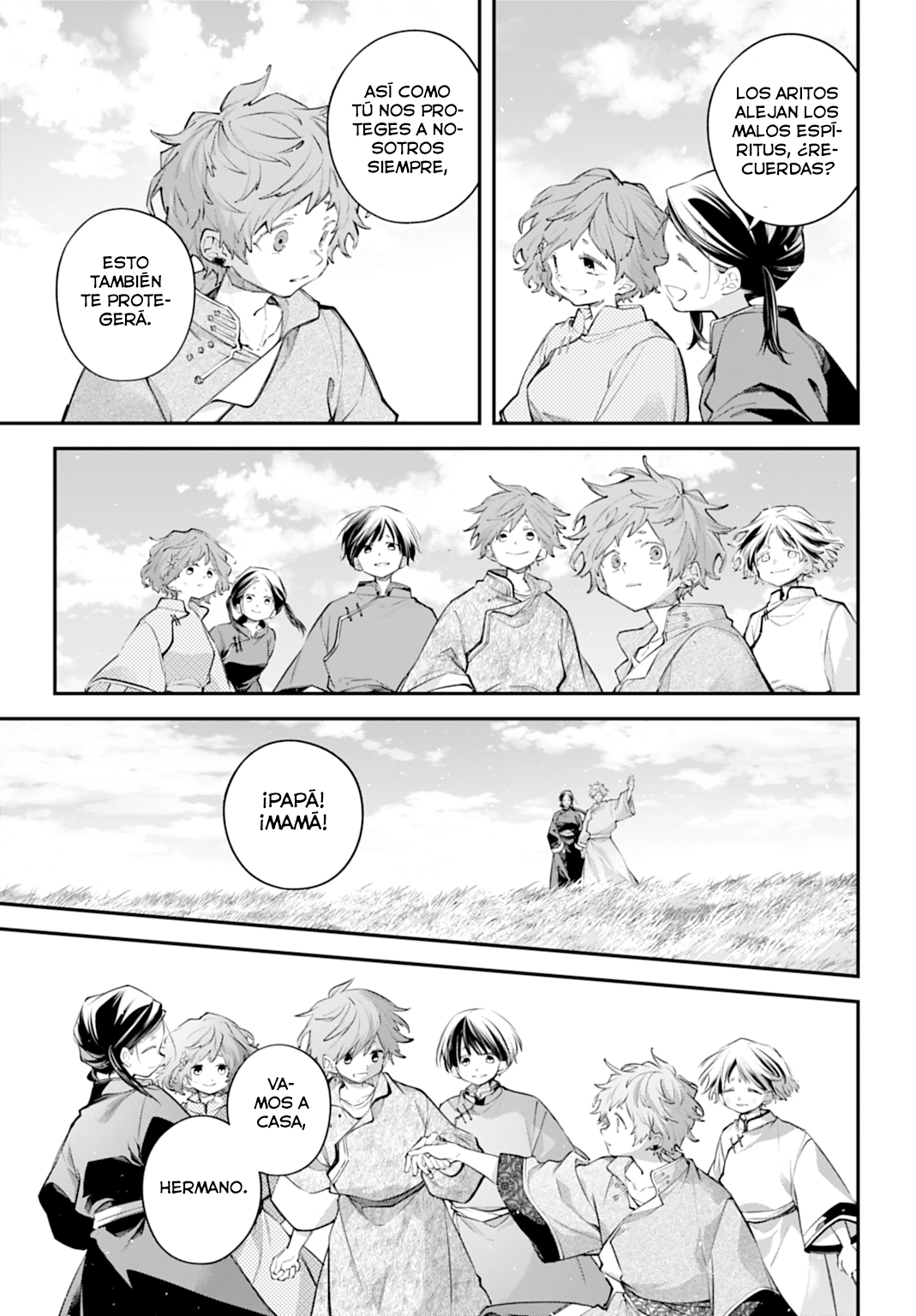 Read Battlefront of the Great Powers ES Manga Online