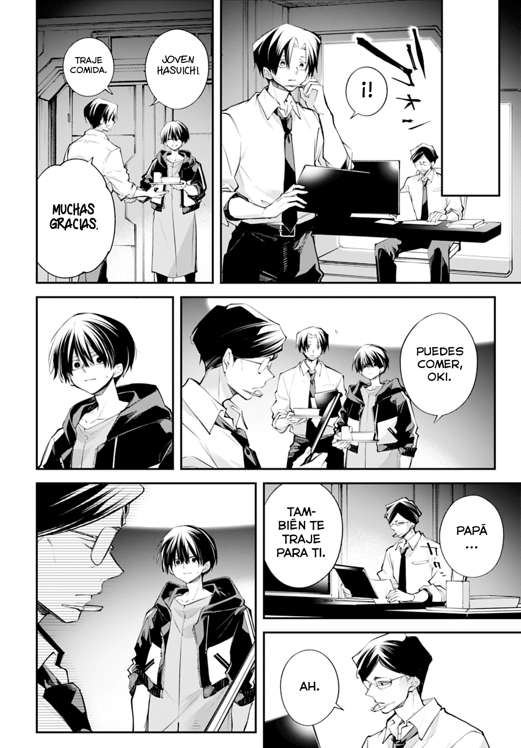 Read Battlefront of the Great Powers ES Manga Online