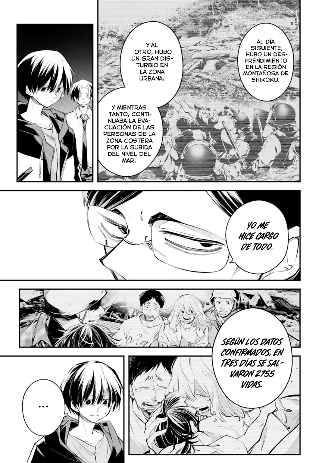 Read Battlefront of the Great Powers ES Manga Online