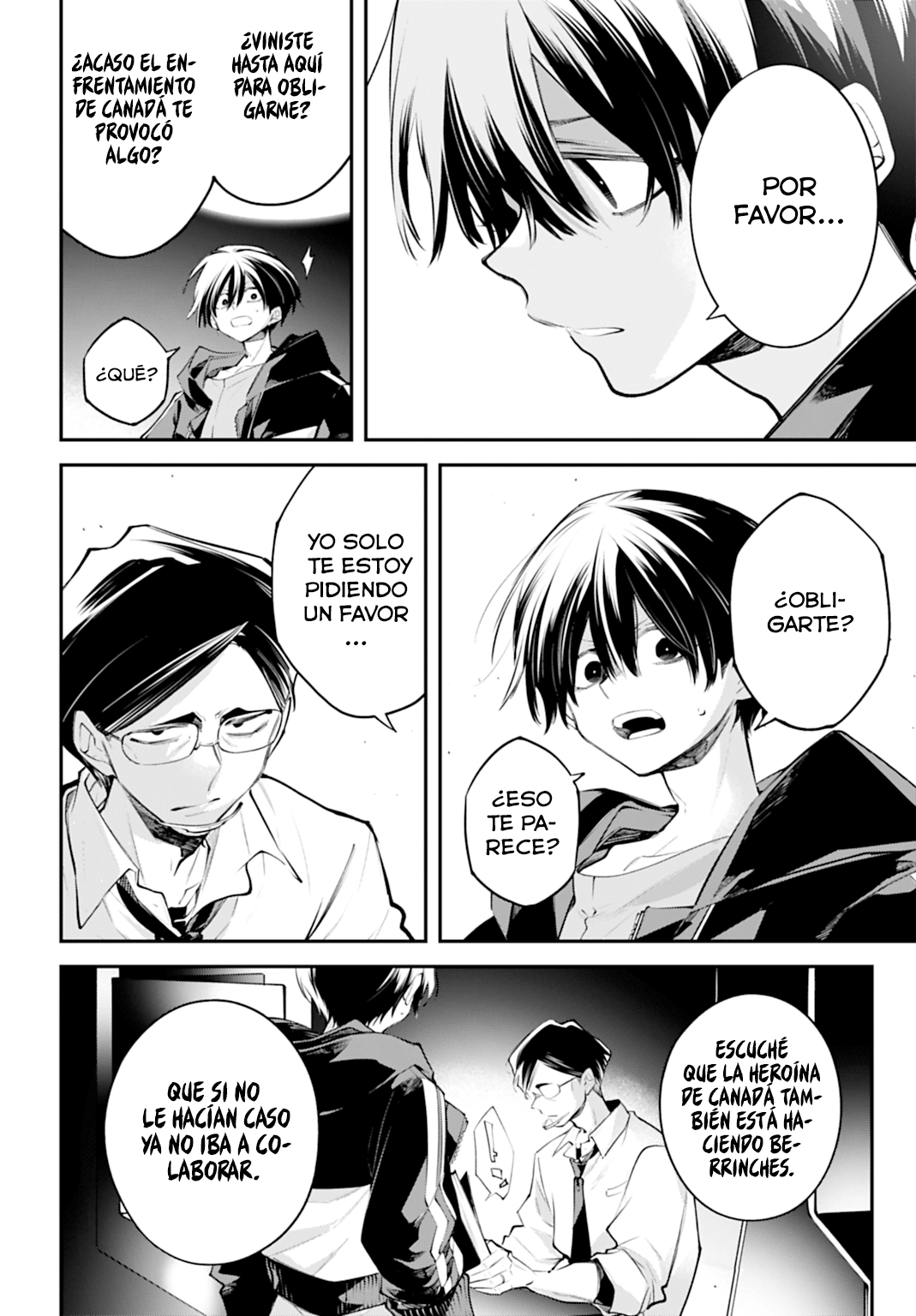 Read Battlefront of the Great Powers ES Manga Online