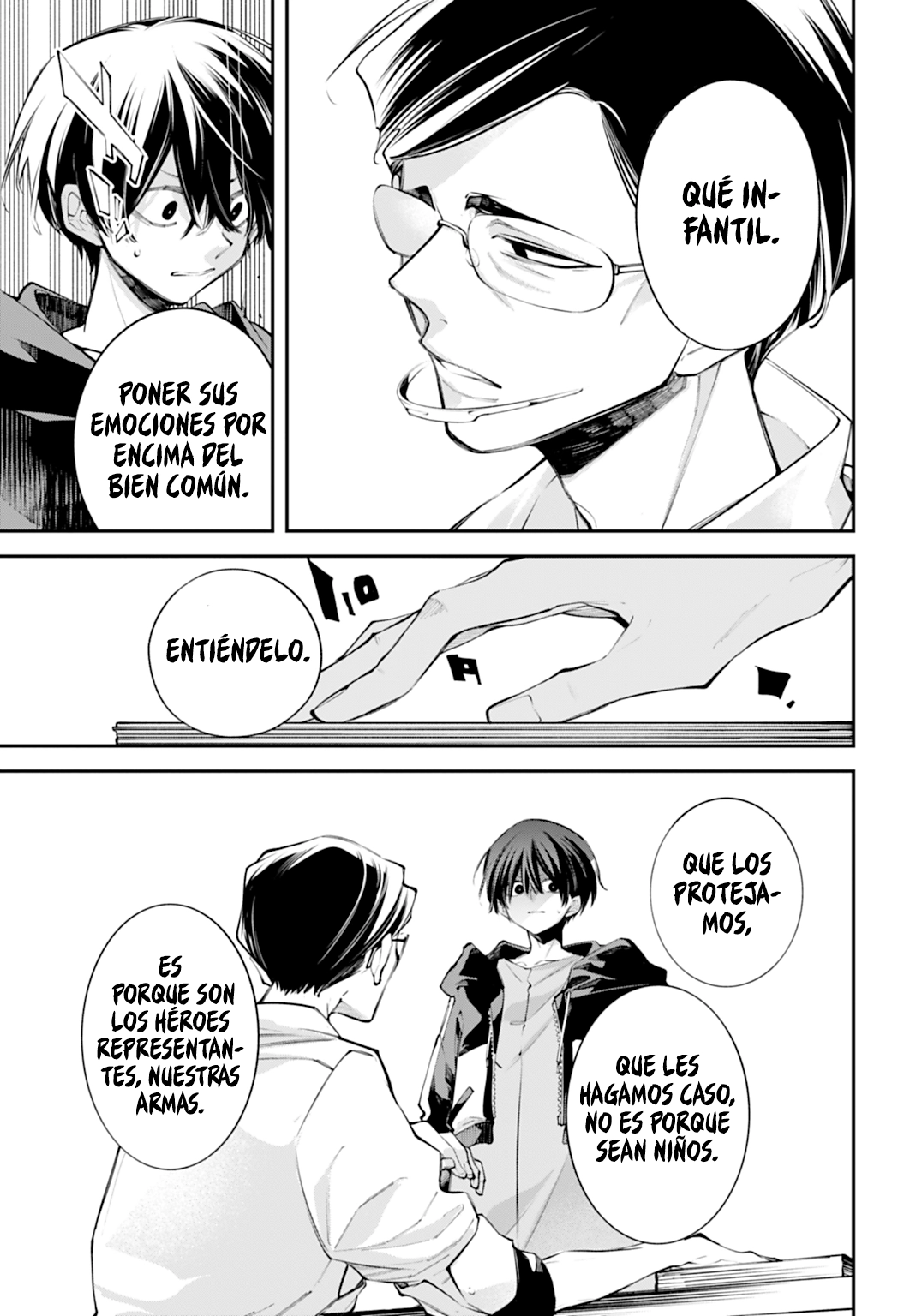 Read Battlefront of the Great Powers ES Manga Online