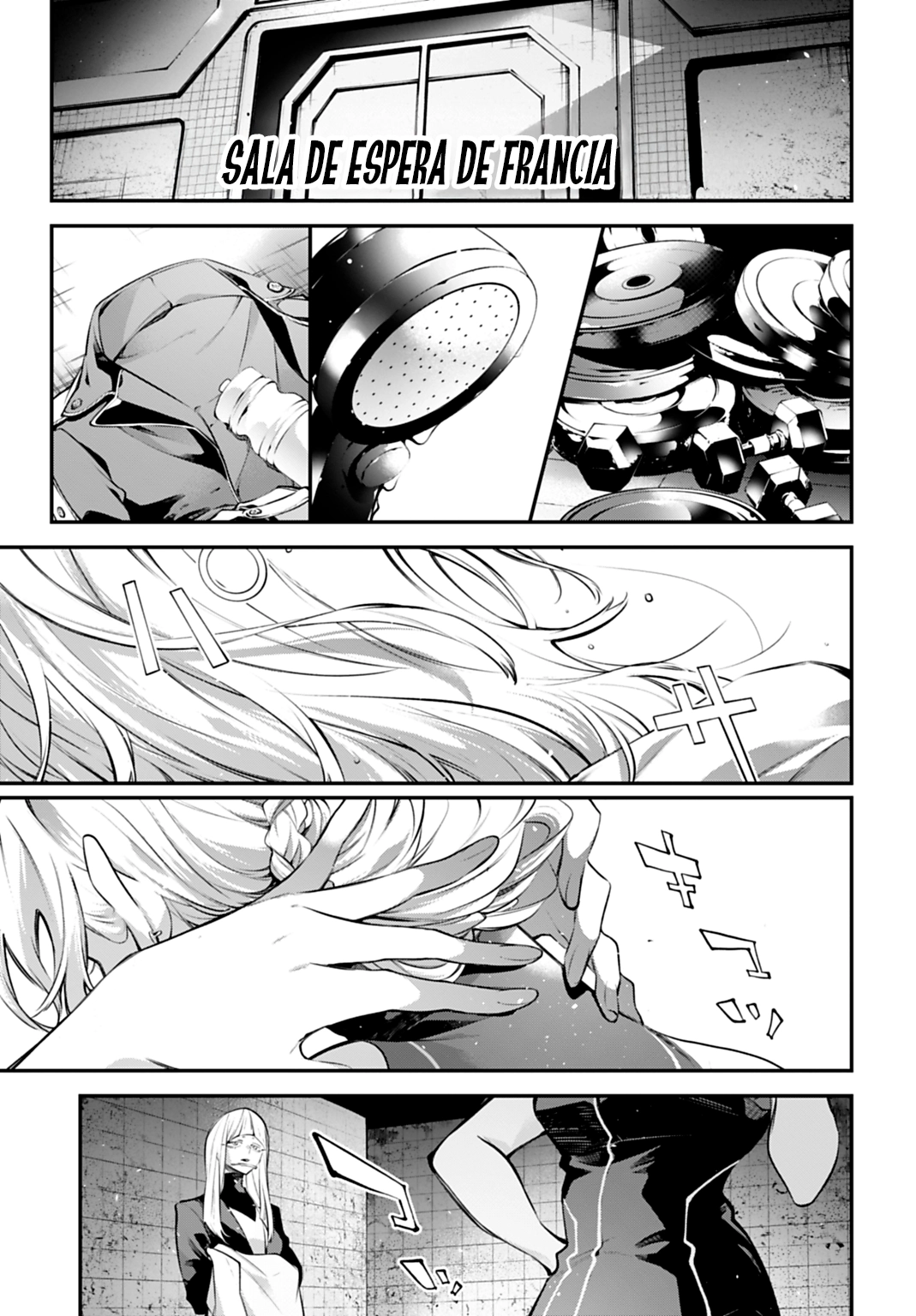 Read Battlefront of the Great Powers ES Manga Online
