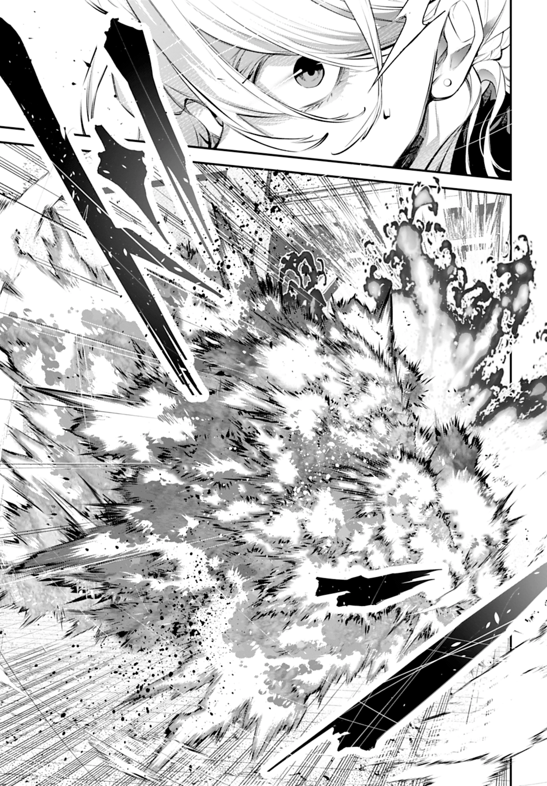 Read Battlefront of the Great Powers ES Manga Online