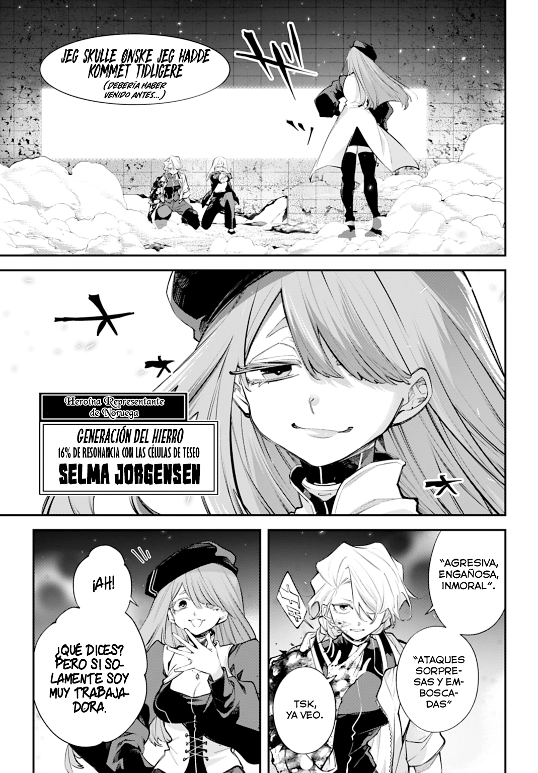 Read Battlefront of the Great Powers ES Manga Online