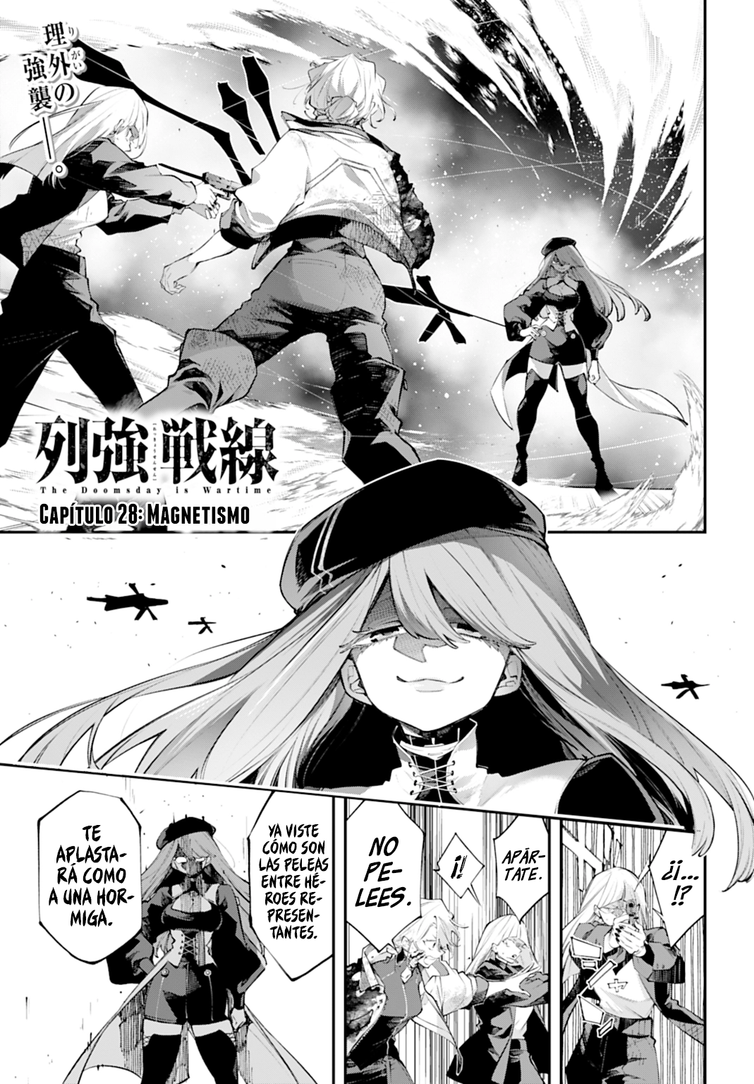 Read Battlefront of the Great Powers ES Manga Online