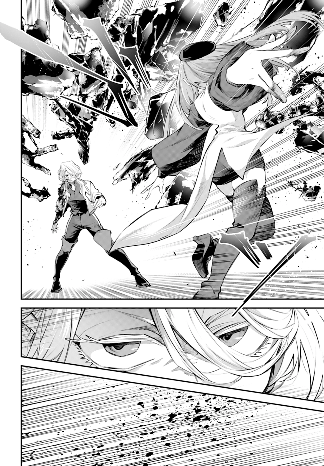 Read Battlefront of the Great Powers ES Manga Online