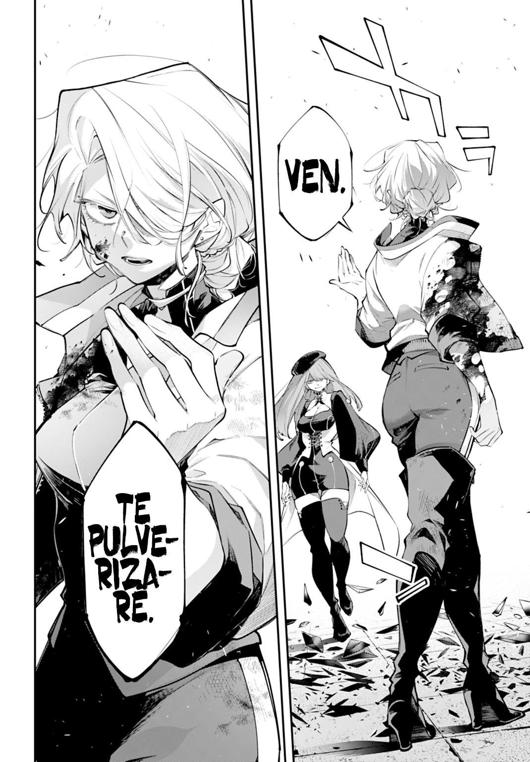 Read Battlefront of the Great Powers ES Manga Online