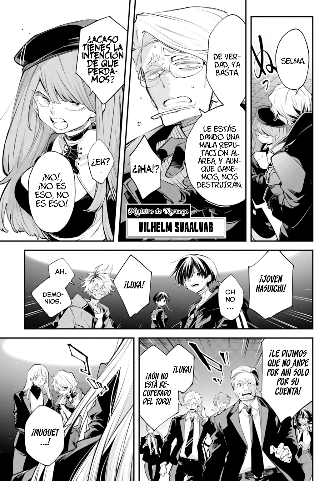 Read Battlefront of the Great Powers ES Manga Online