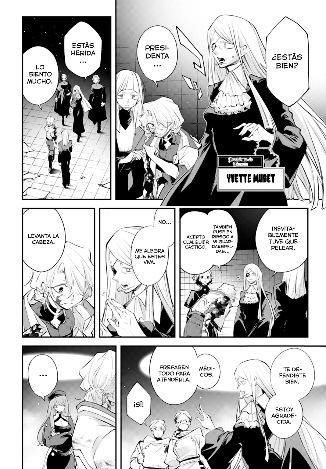 Read Battlefront of the Great Powers ES Manga Online