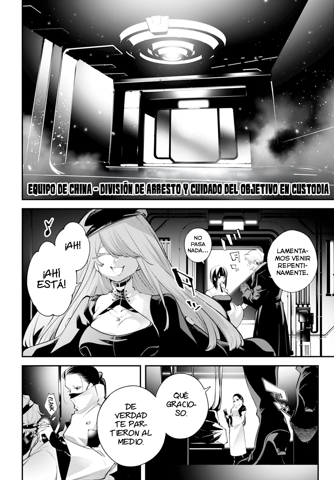 Read Battlefront of the Great Powers ES Manga Online
