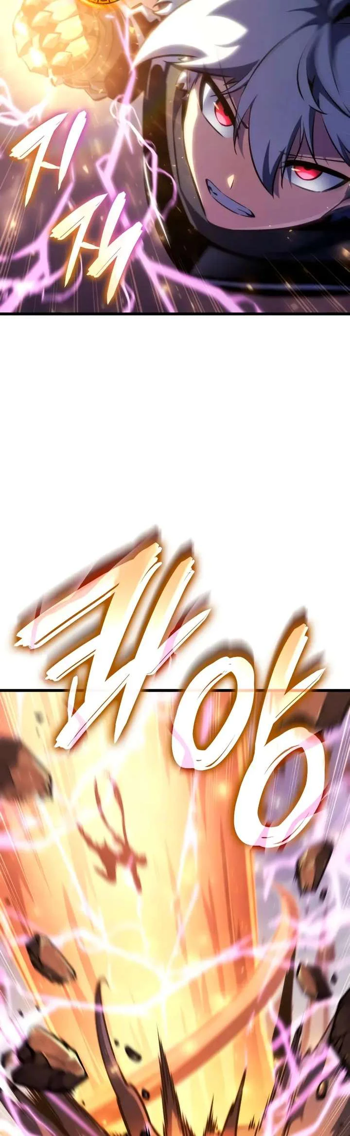 Read Breakers ES Manga Online
