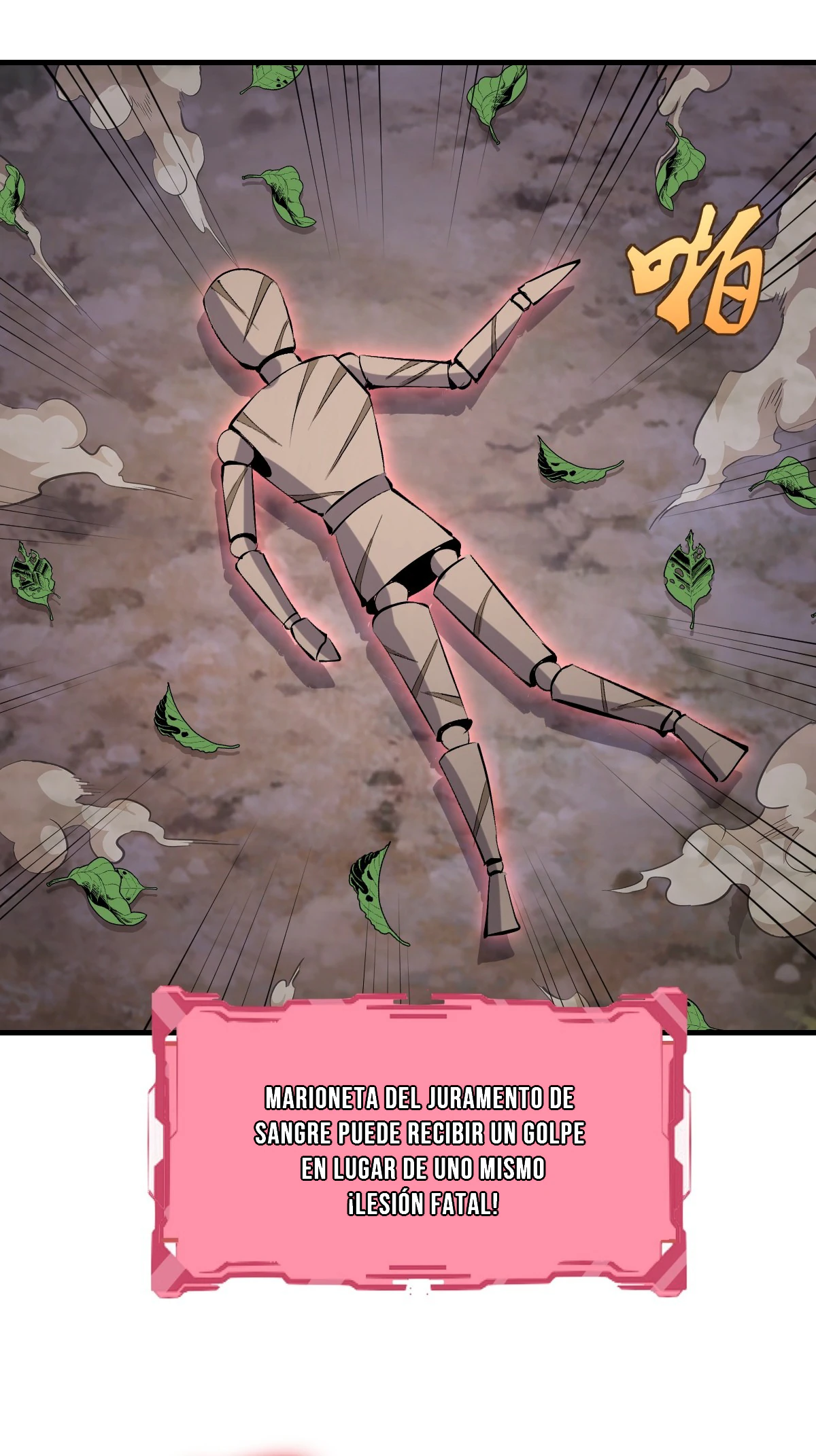 Read Conquistare el mundo con mi harem ES Manga Online