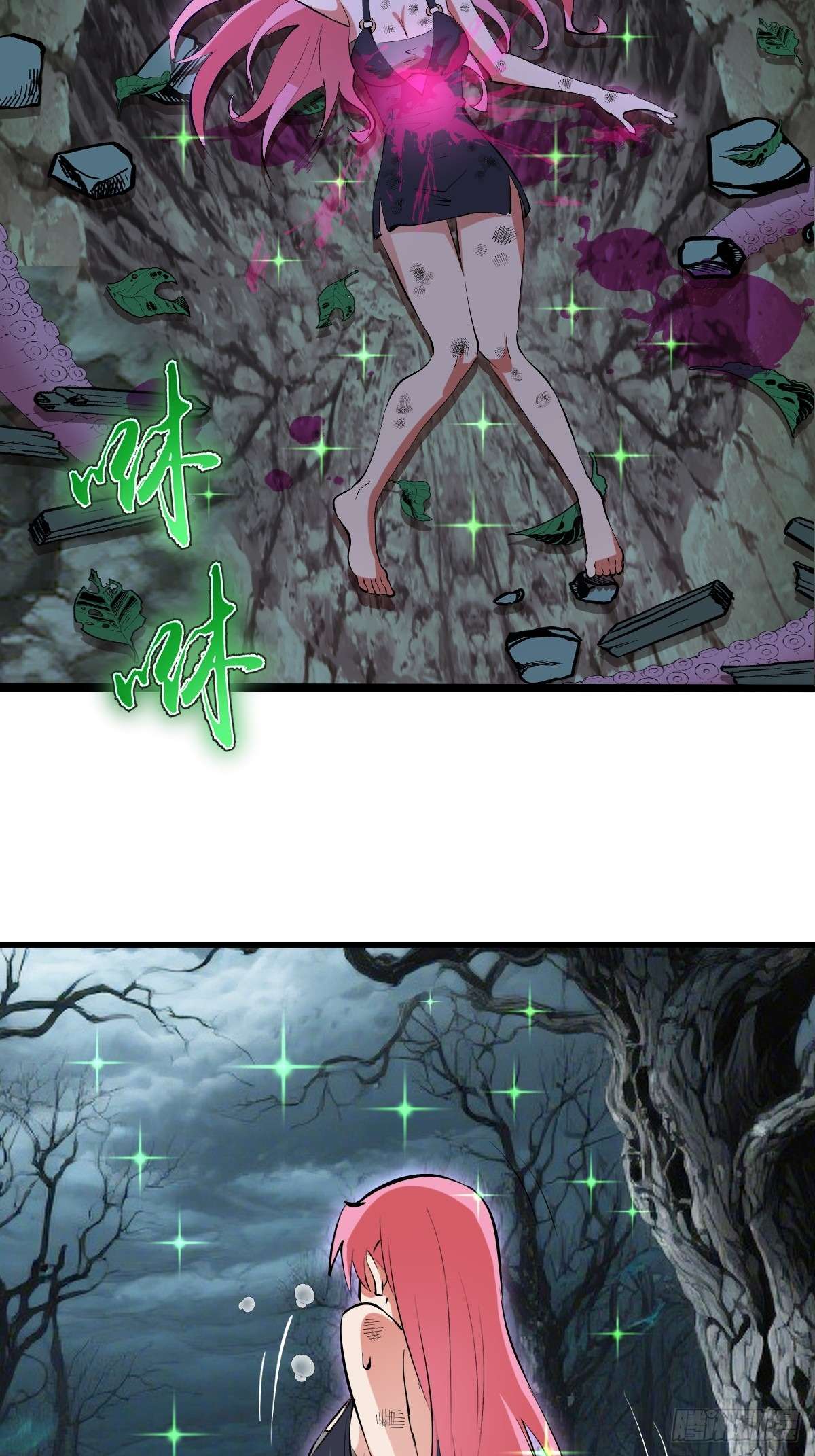 Read Conquistare el mundo con mi harem ES Manga Online