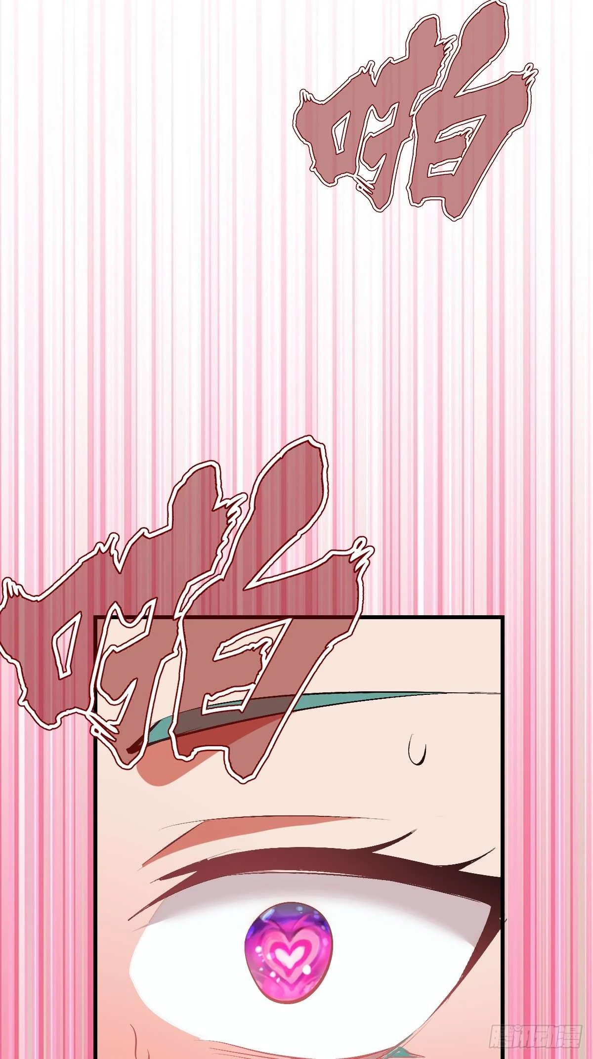 Read Conquistare el mundo con mi harem ES Manga Online