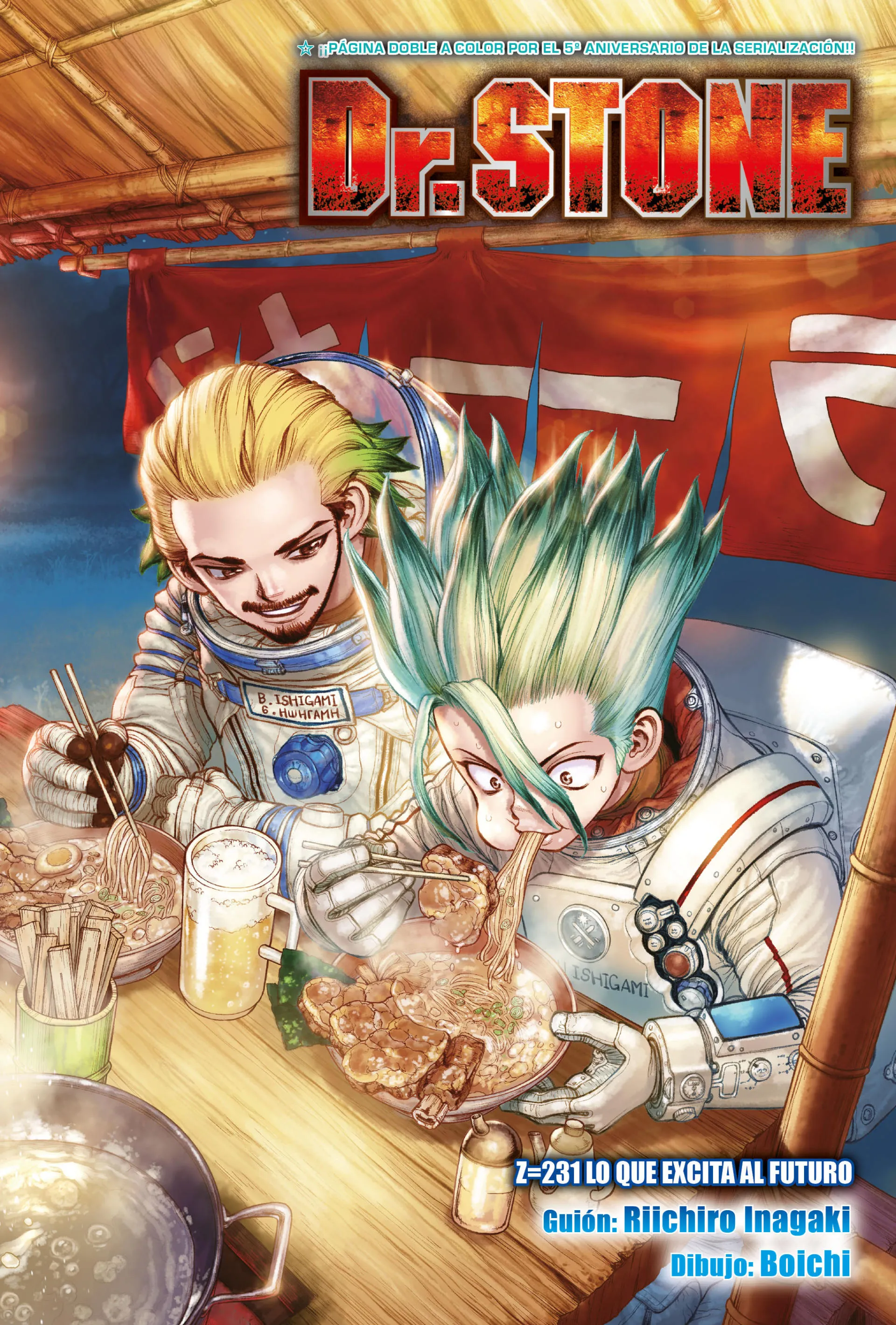 Read Dr. Stone ES Manga Online