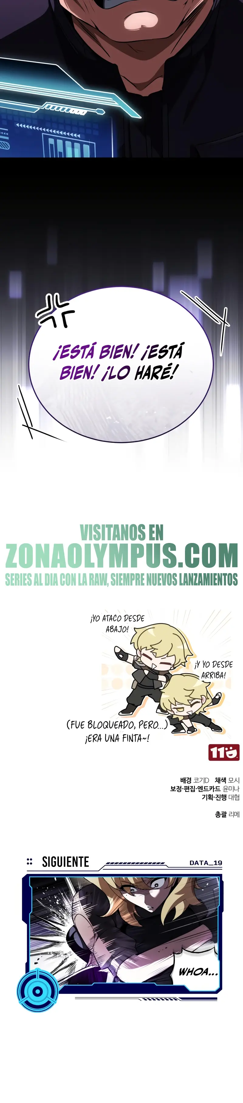 Read Echoes of the Reverse Planet ES Manga Online