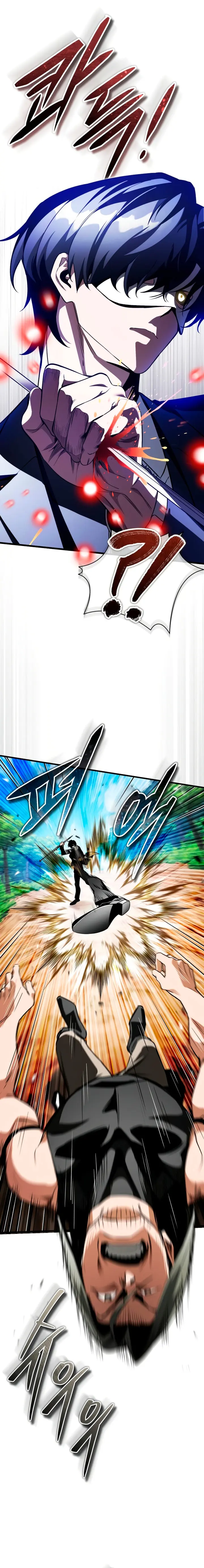 Read Echoes of the Reverse Planet ES Manga Online