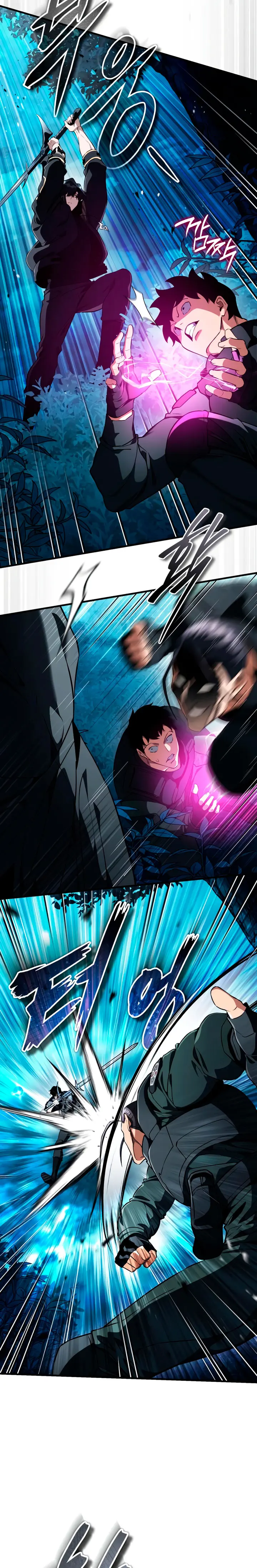 Read Echoes of the Reverse Planet ES Manga Online