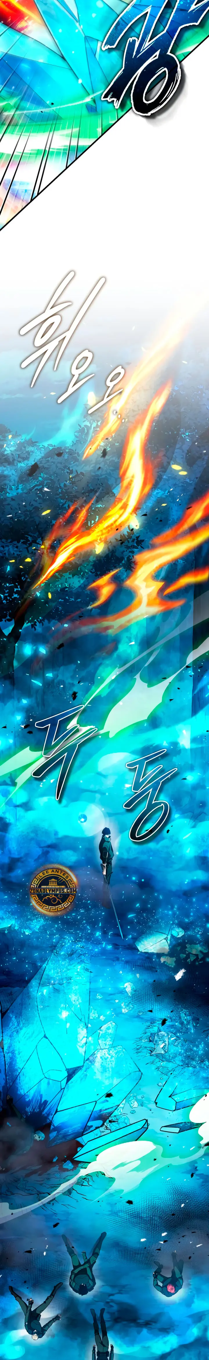 Read Echoes of the Reverse Planet ES Manga Online