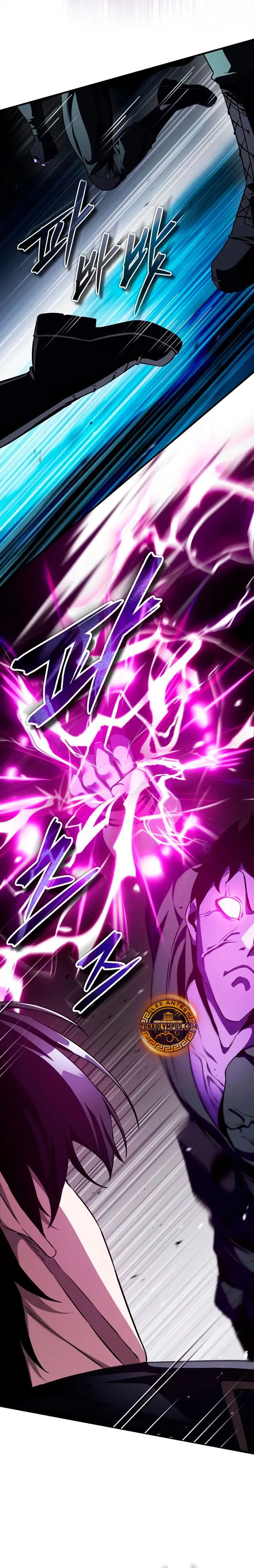 Read Echoes of the Reverse Planet ES Manga Online