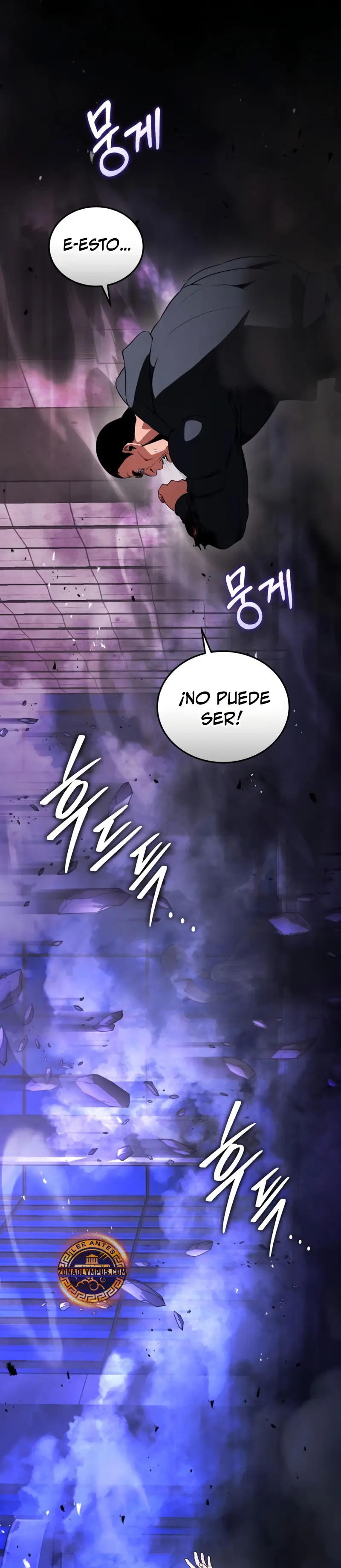 Read Echoes of the Reverse Planet ES Manga Online