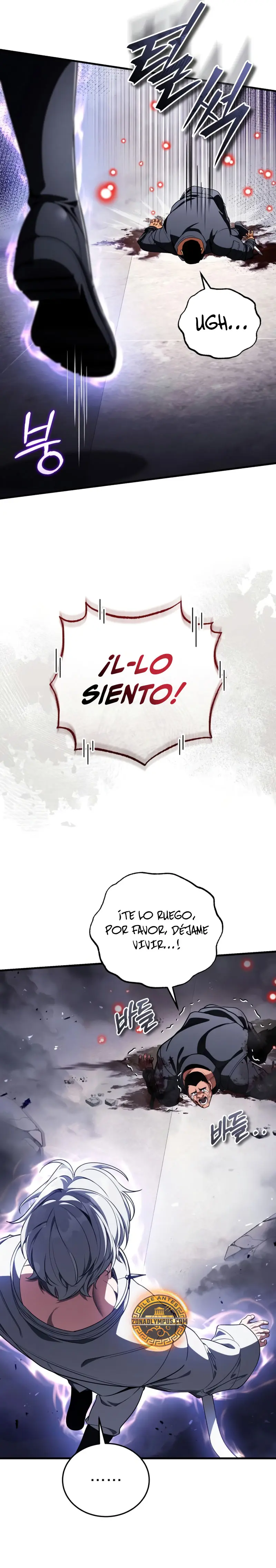 Read Echoes of the Reverse Planet ES Manga Online