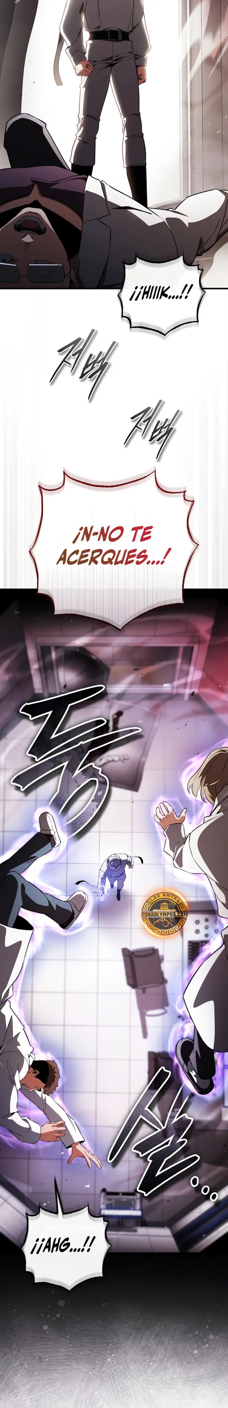 Read Echoes of the Reverse Planet ES Manga Online