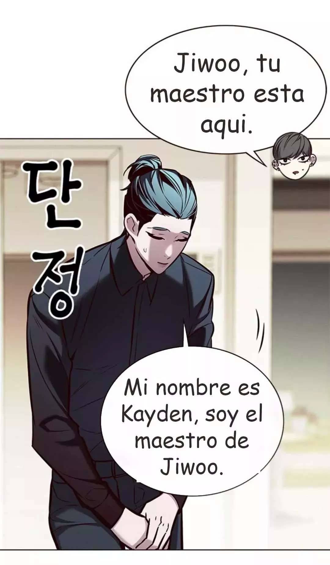 Read Eleceed ES Manga Online