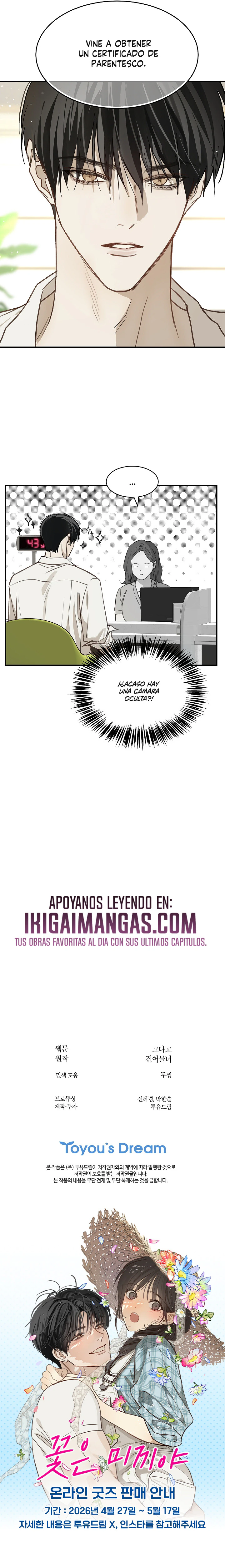 Read Flowers of Allure ES Manga Online