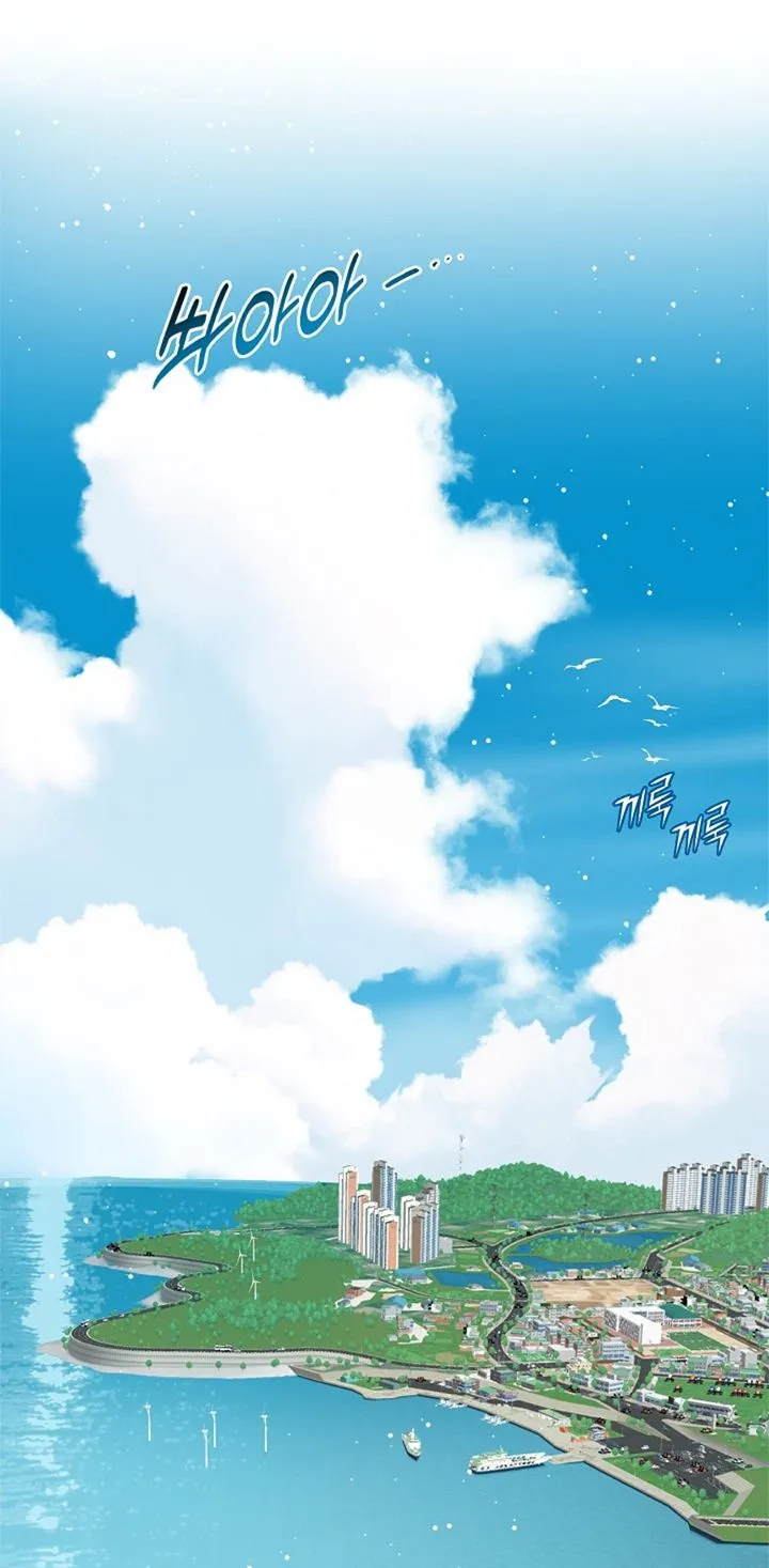 Read Flowers of Allure ES Manga Online