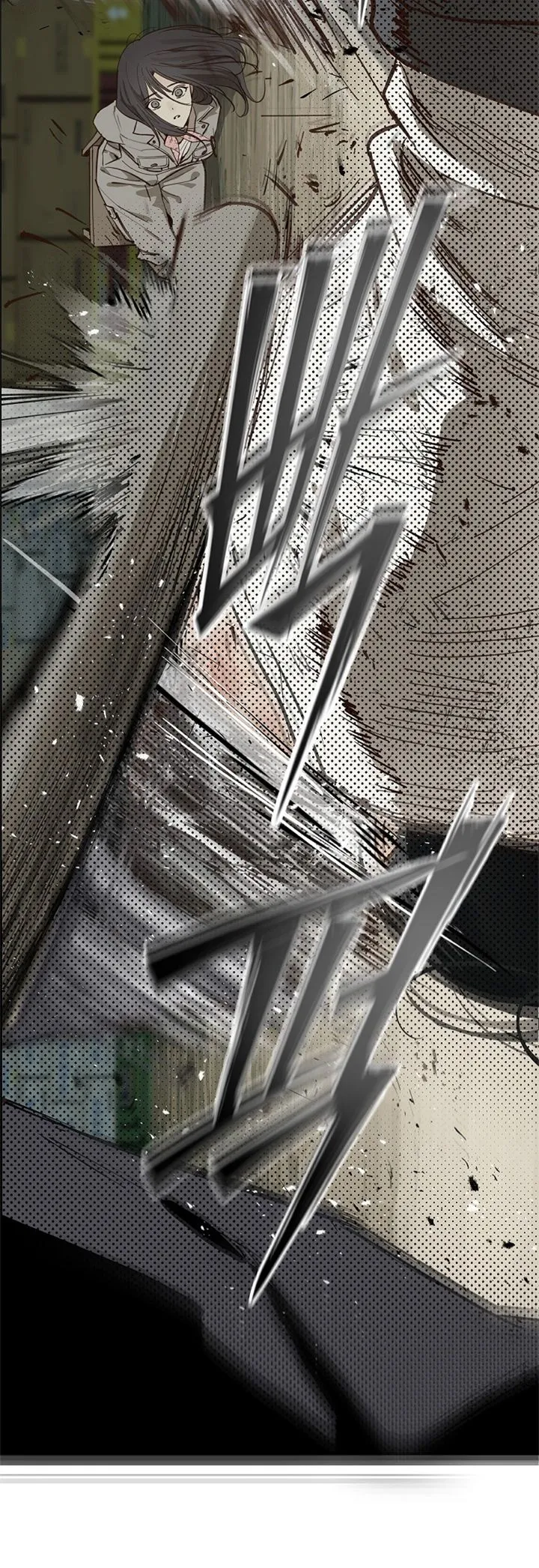 Read Flowers of Allure ES Manga Online