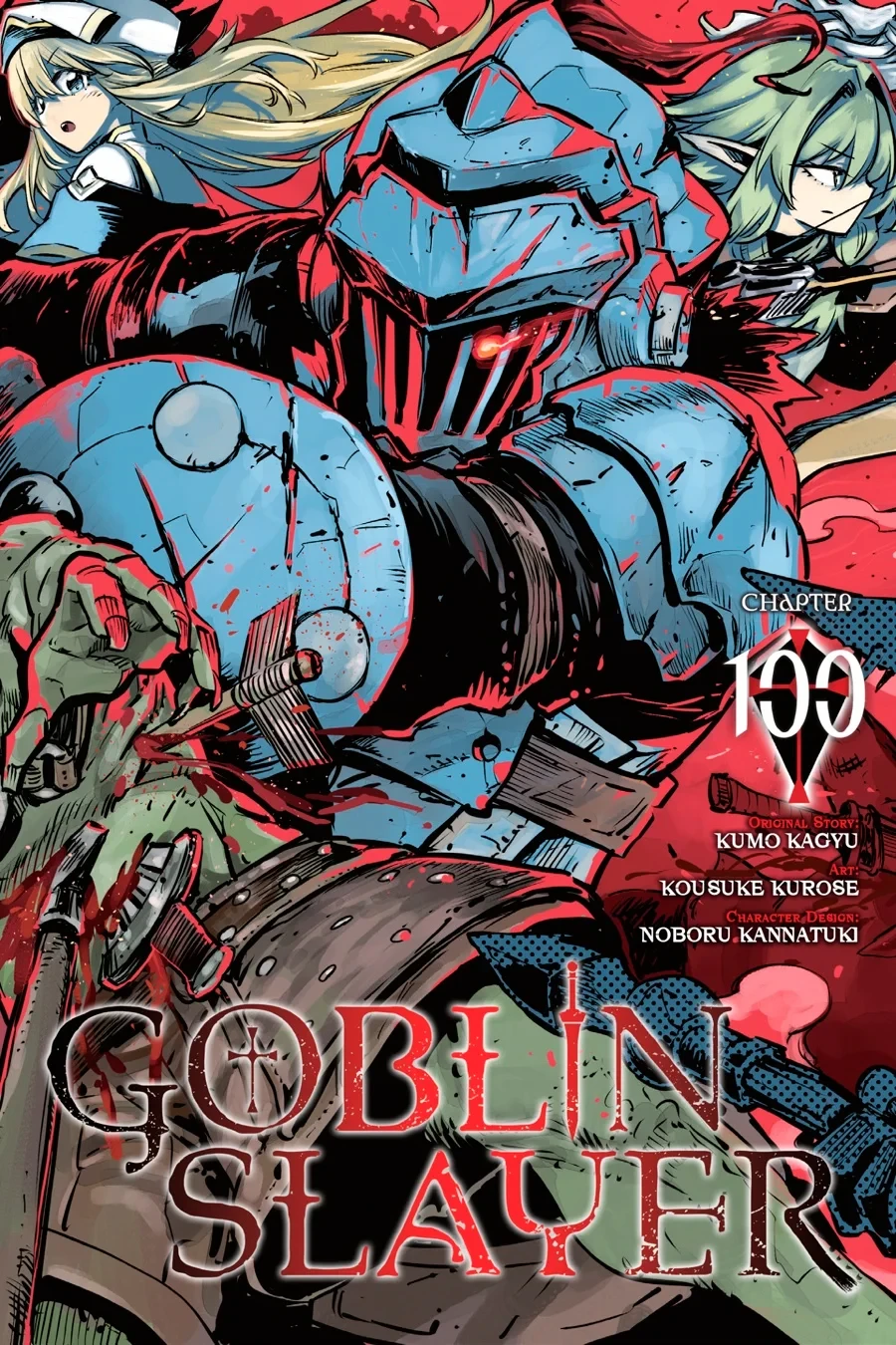 Read Goblin Slayer ES Manga Online