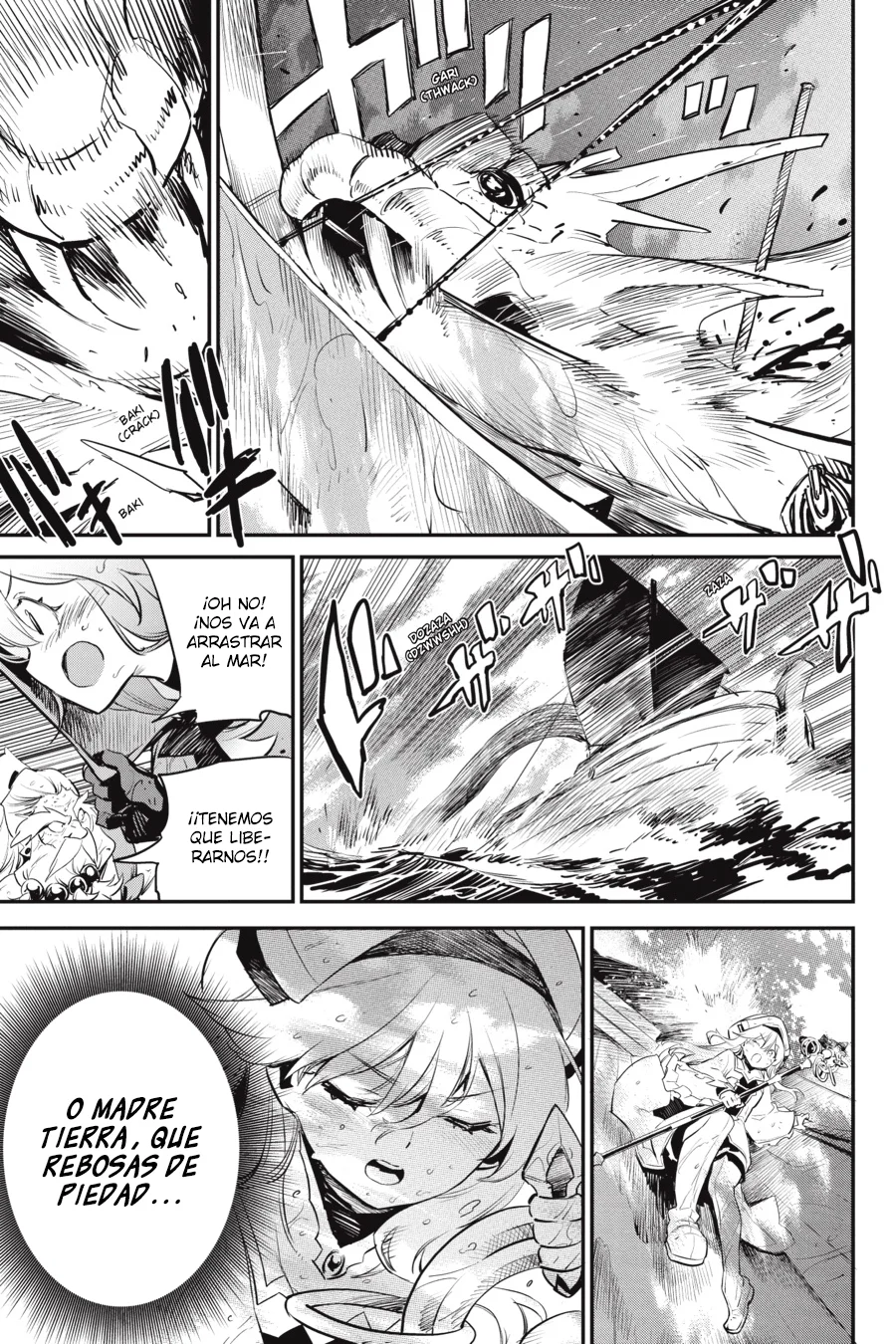 Read Goblin Slayer ES Manga Online