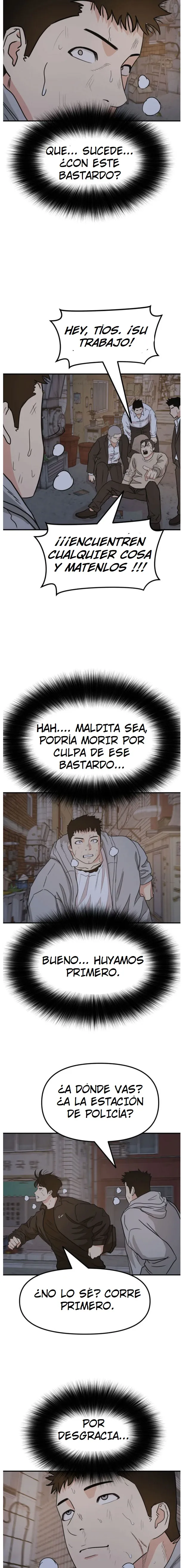 Read Guard Pass ES Manga Online