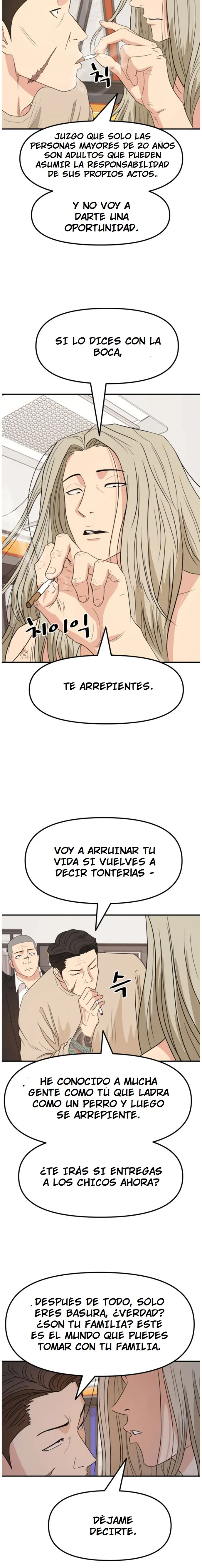 Read Guard Pass ES Manga Online